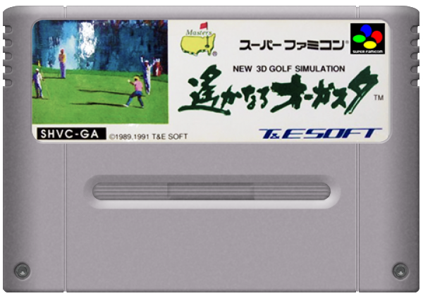 New 3D Golf Simulation: Harukanaru Augusta media 7 for Super Famicom